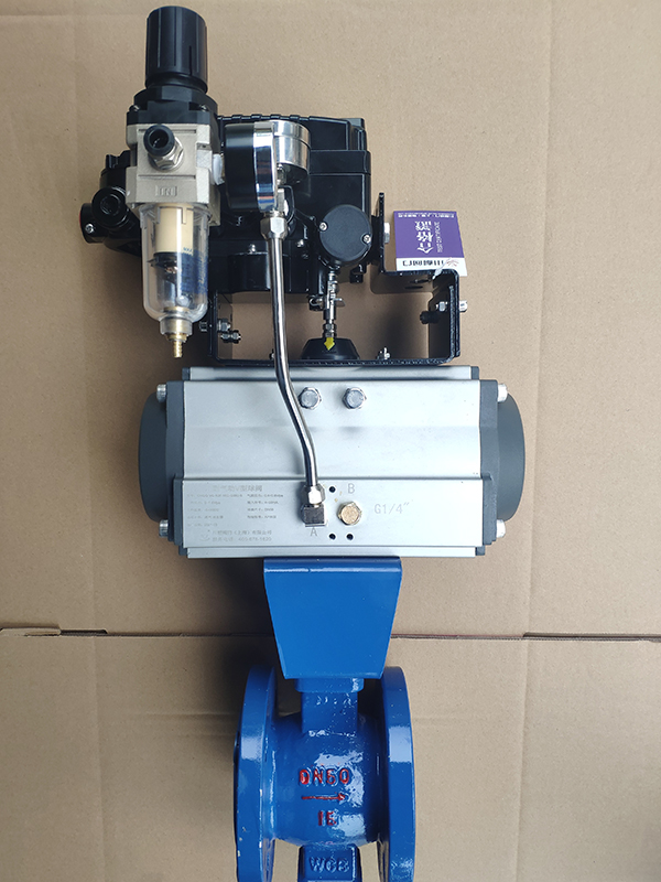 350℃耐高溫V型氣動(dòng)球閥