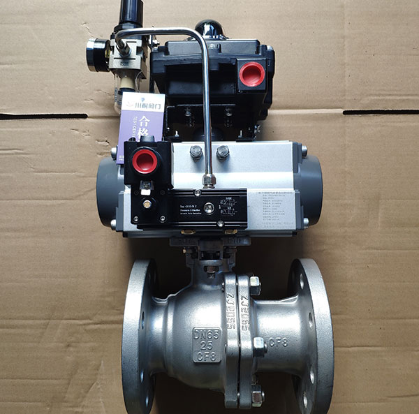 氣動(dòng)球閥-防爆-不銹鋼-法蘭-川耐